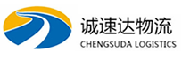 杭州到竹溪县物流公司